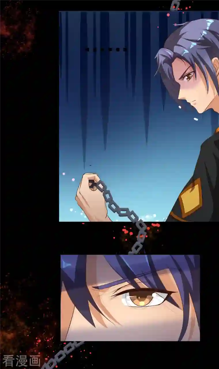 女总裁的贴身神医第40话 刘锡麟，你有种！