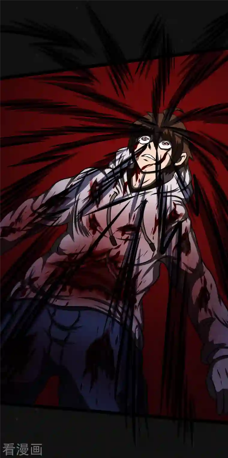 同学你变异了第18话