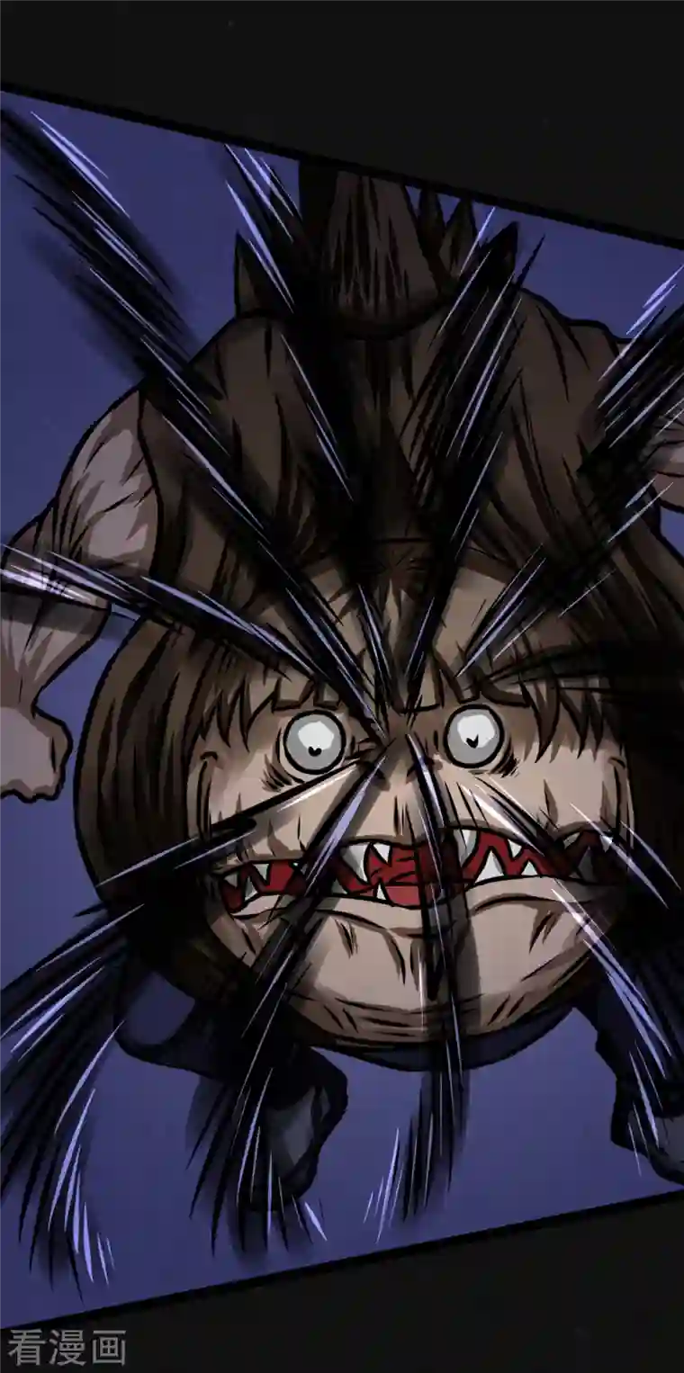 同学你变异了第18话