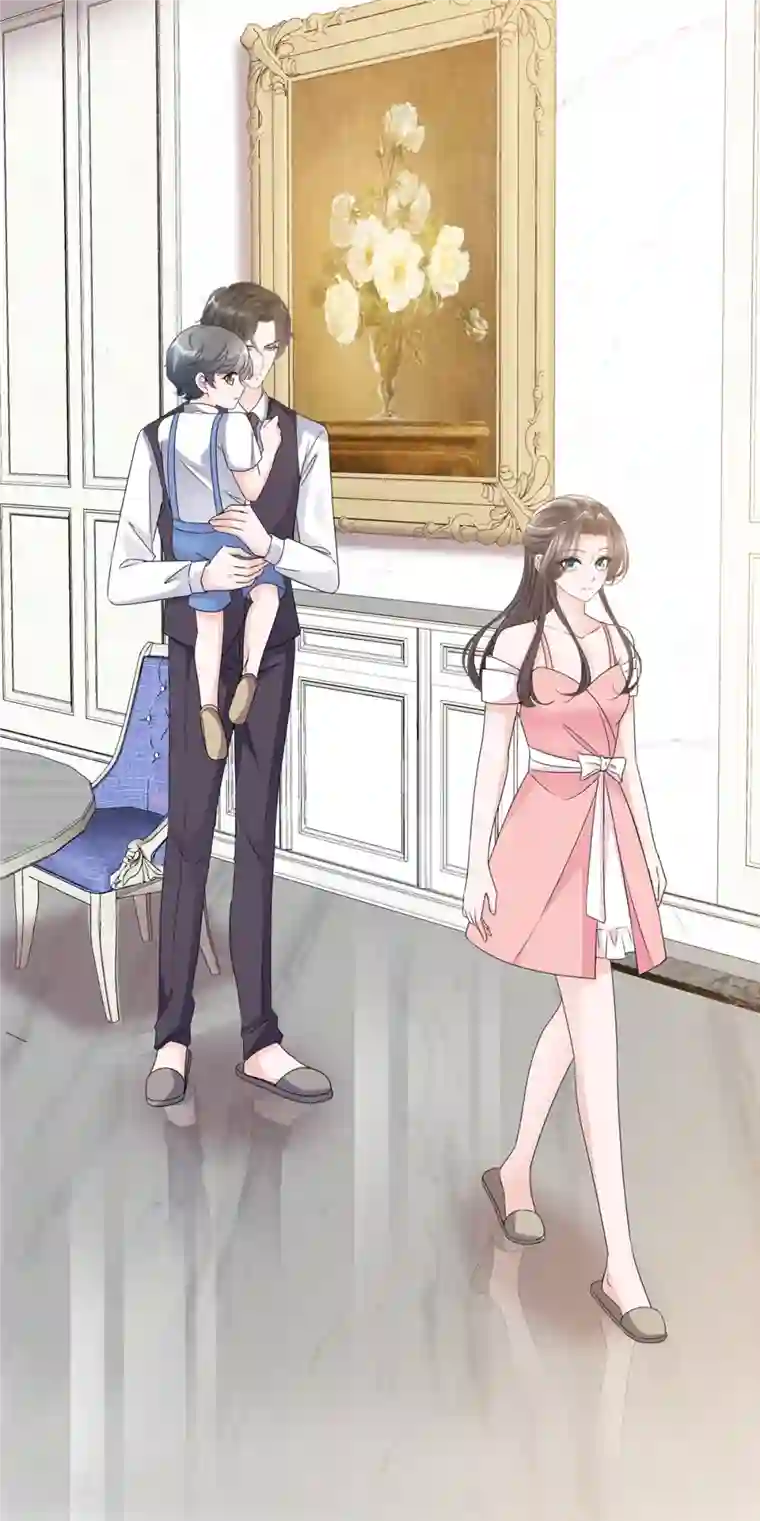 逆袭归来：我的废柴老婆第28话 双向奔赴更有意义