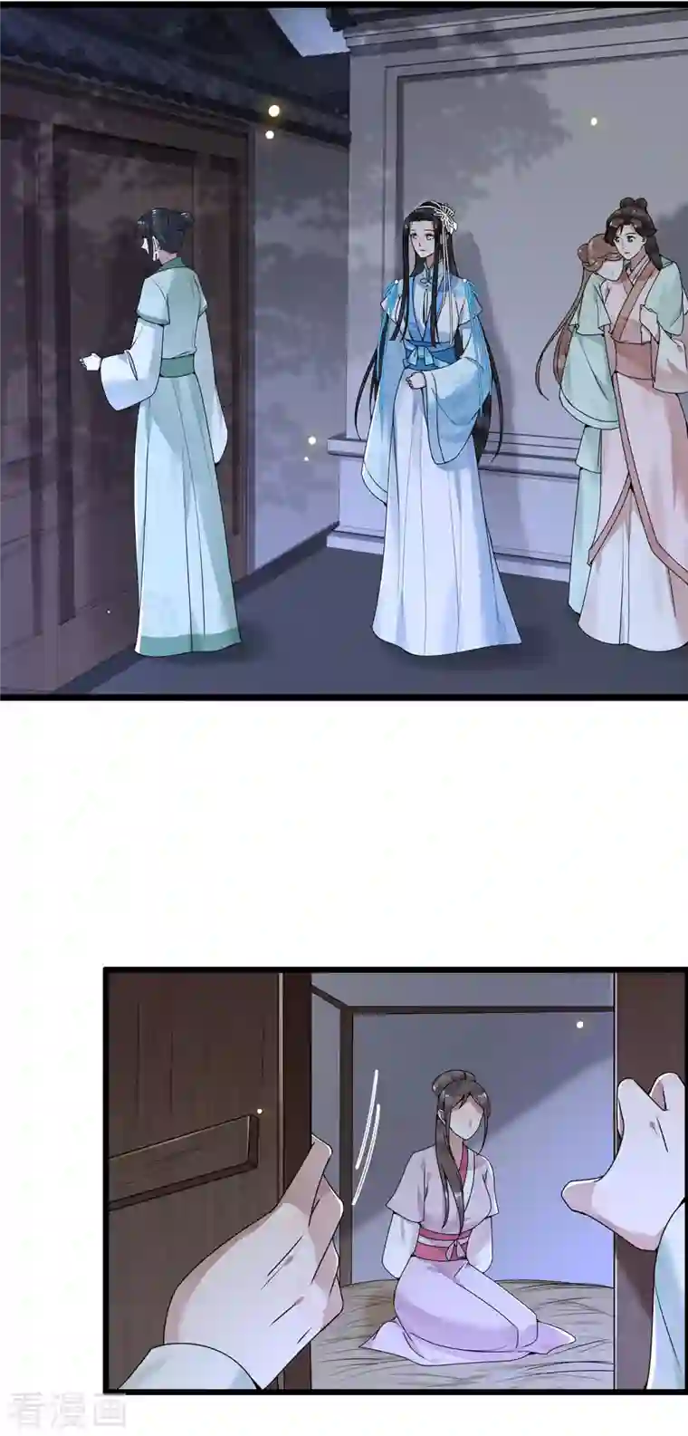 凤凰于飞第116话 三皇子谋反