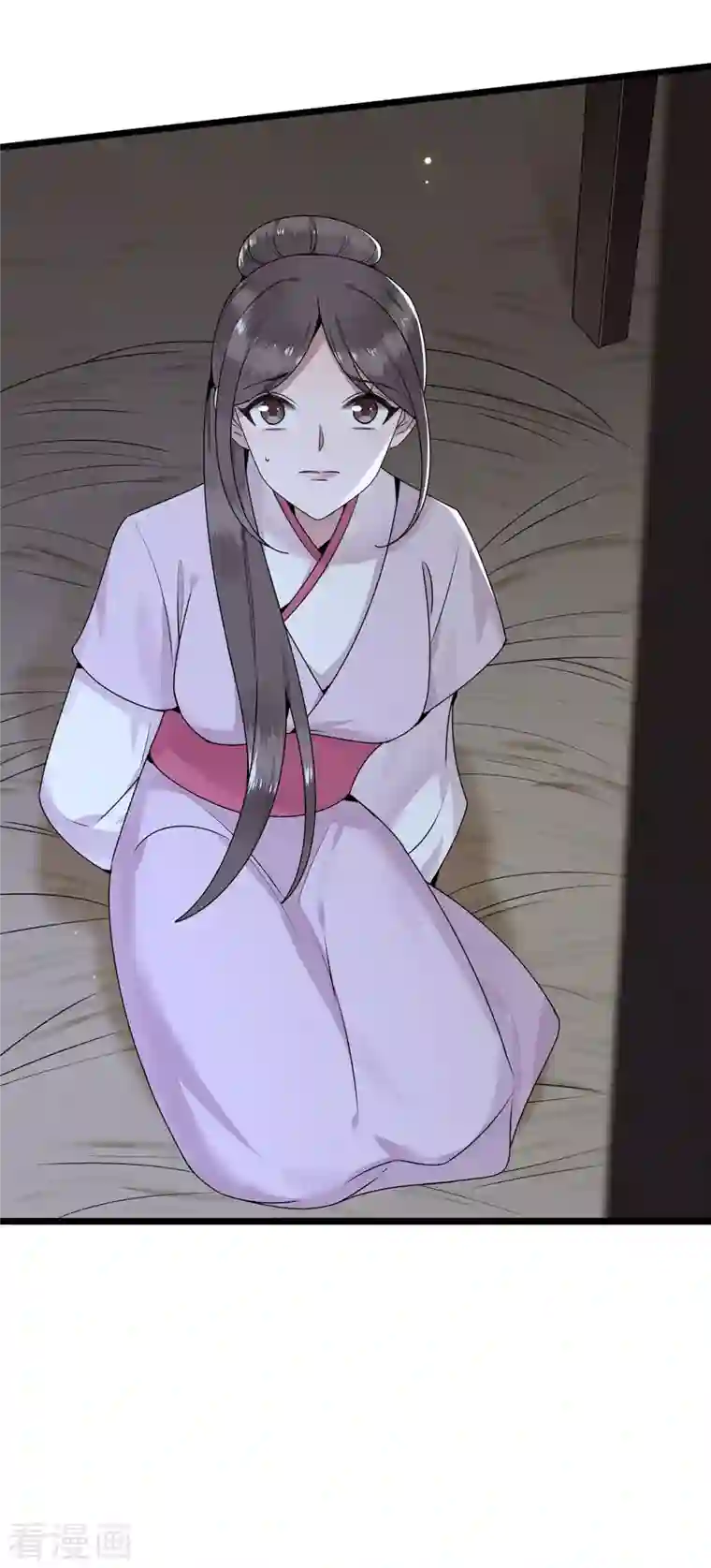 凤凰于飞第116话 三皇子谋反