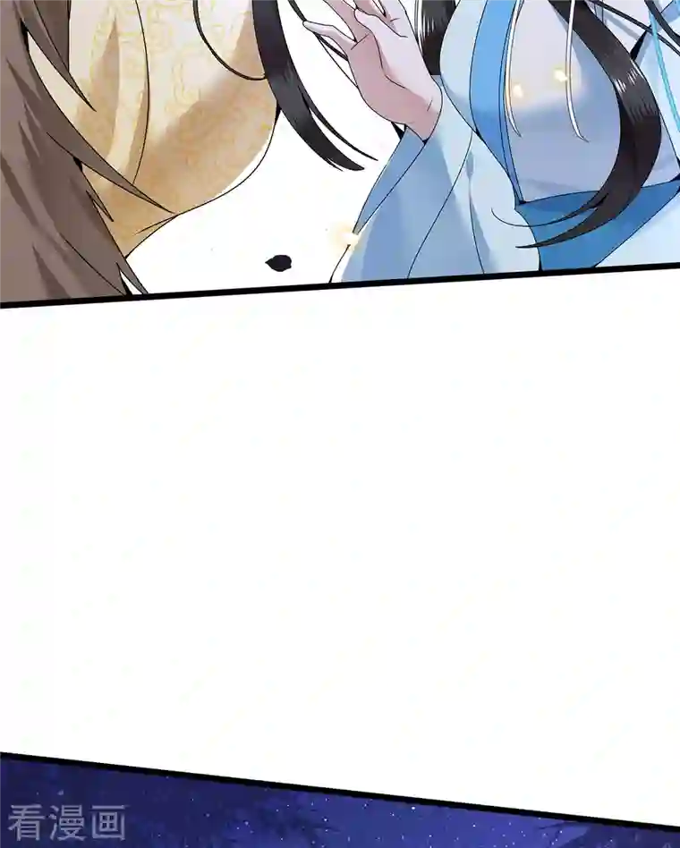 凤凰于飞第116话 三皇子谋反