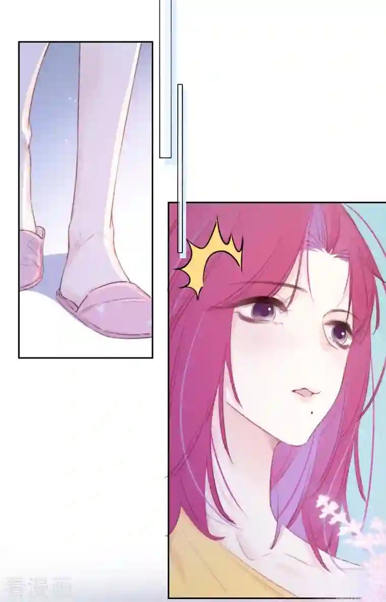 金屋藏骄第12话 以簪聘夫