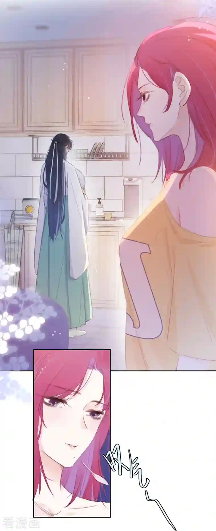 金屋藏骄第12话 以簪聘夫