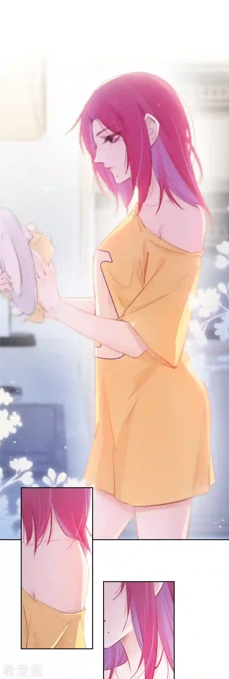 金屋藏骄第12话 以簪聘夫