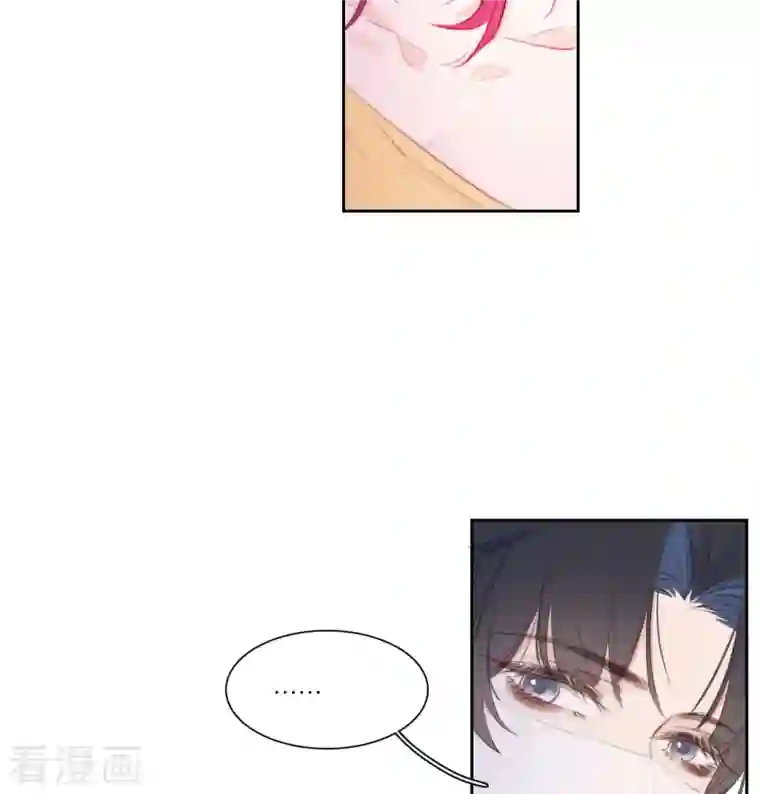 金屋藏骄第12话 以簪聘夫