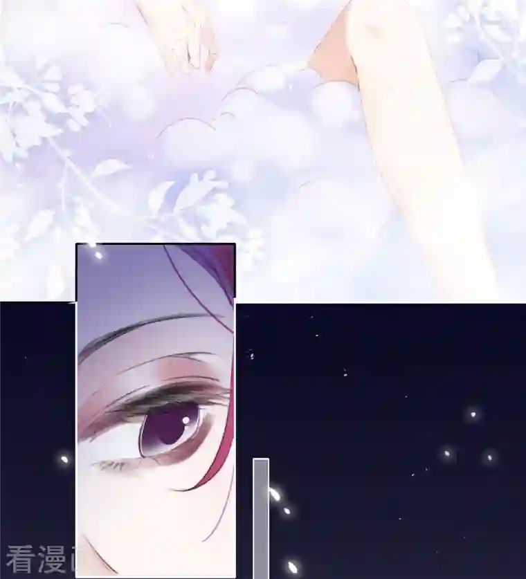 金屋藏骄第12话 以簪聘夫