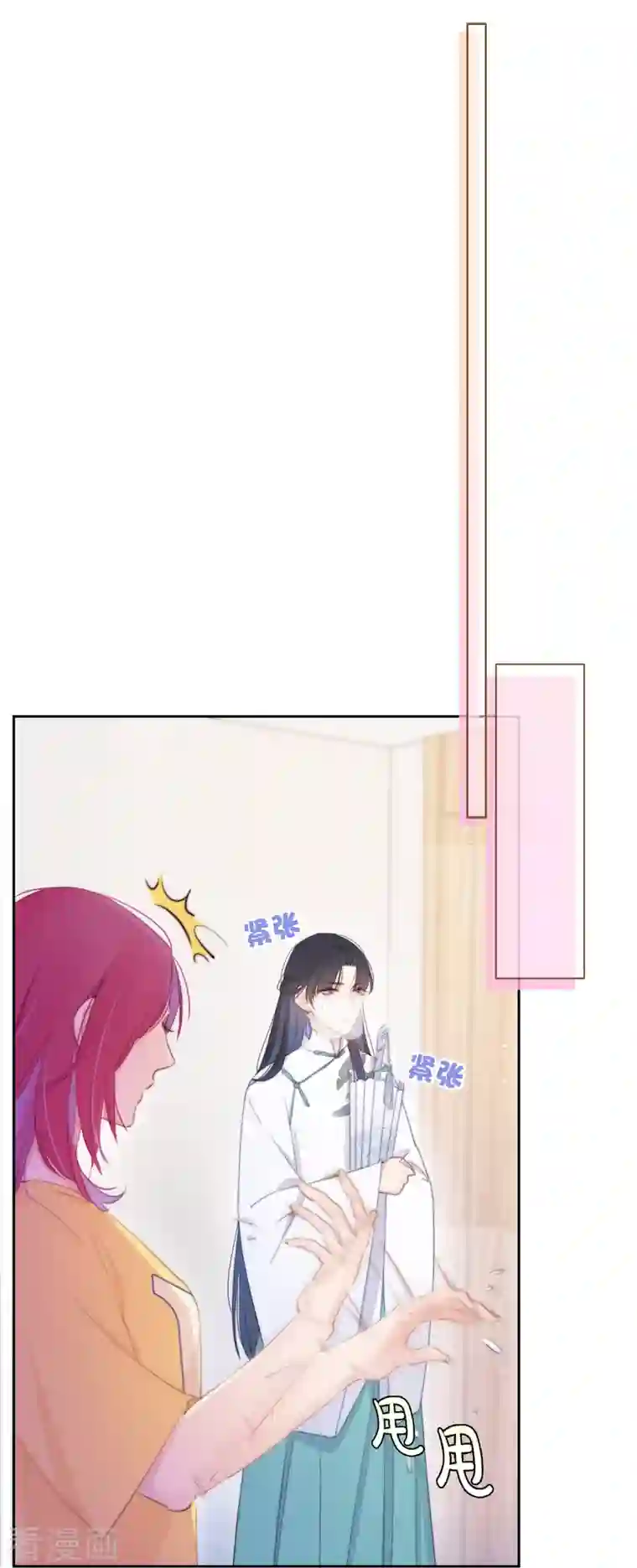 金屋藏骄第12话 以簪聘夫