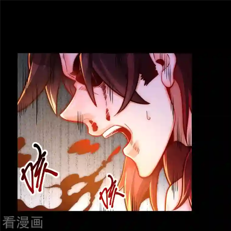 吾乃苍天第14话 恶人先告状