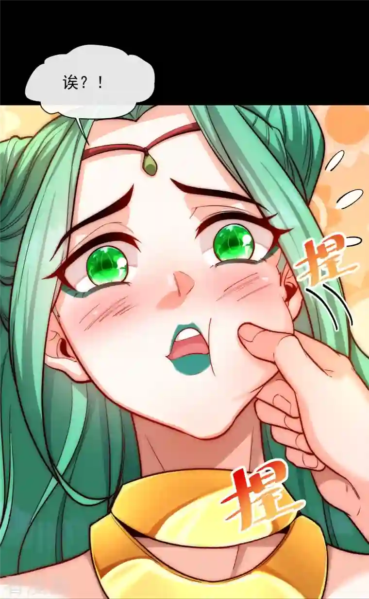 吾乃苍天第14话 恶人先告状