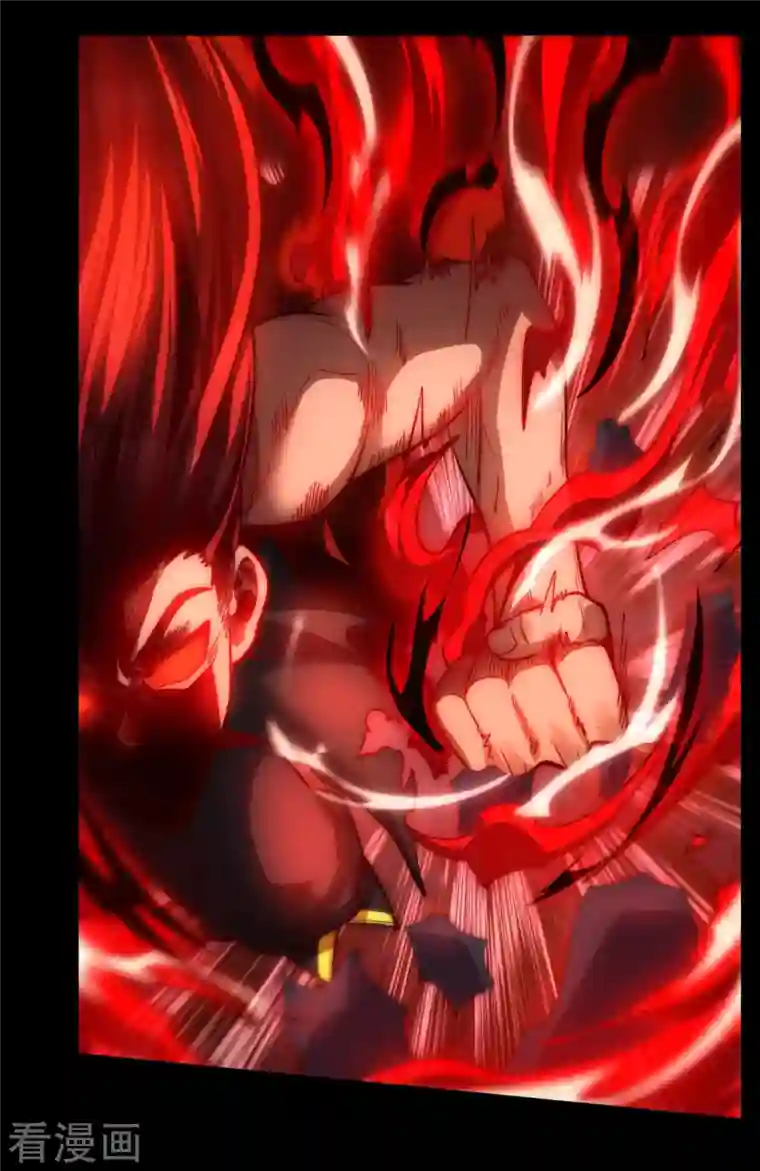 吾乃苍天第14话 恶人先告状