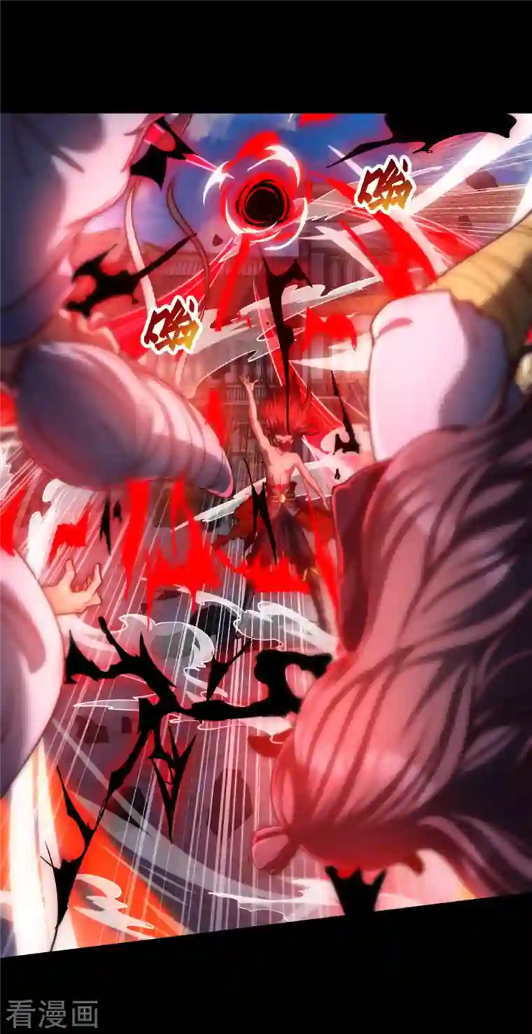 吾乃苍天第14话 恶人先告状