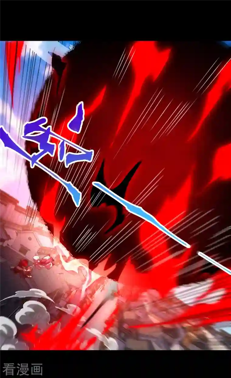 吾乃苍天第14话 恶人先告状