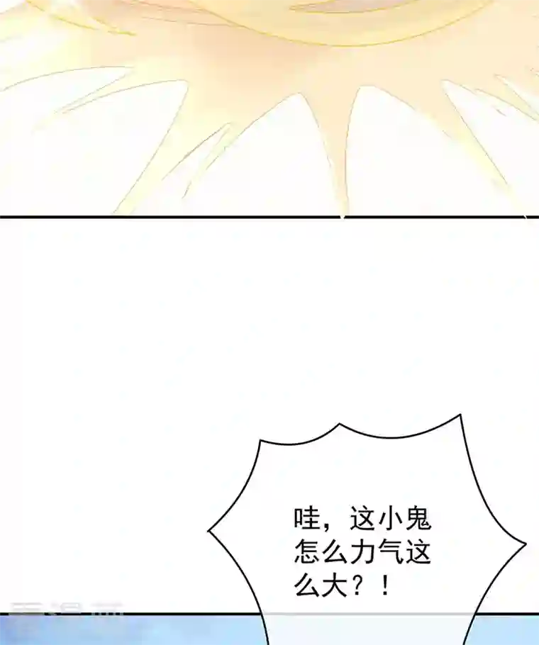 娇夫有喜第30话 被卖花满楼