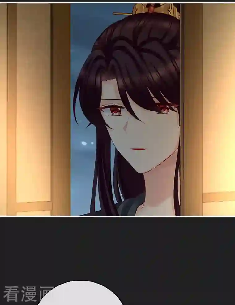 娇夫有喜第31话 笼中鸟