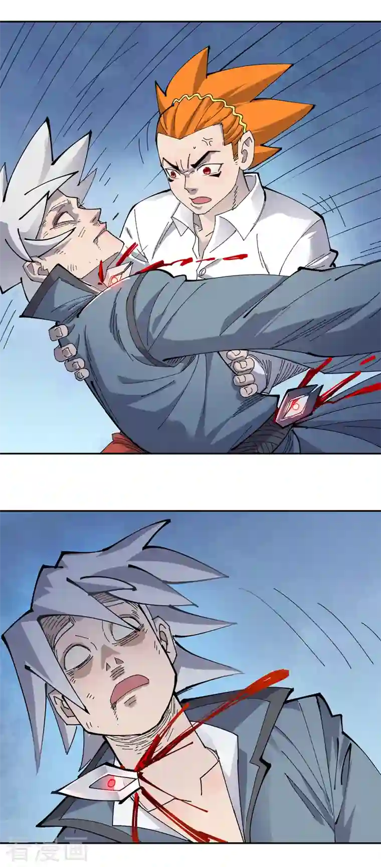 吾空传第13话 最后的金光眼