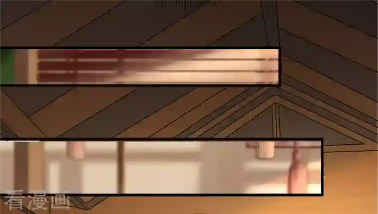 科技大佬来修仙第20话 打脸了吧