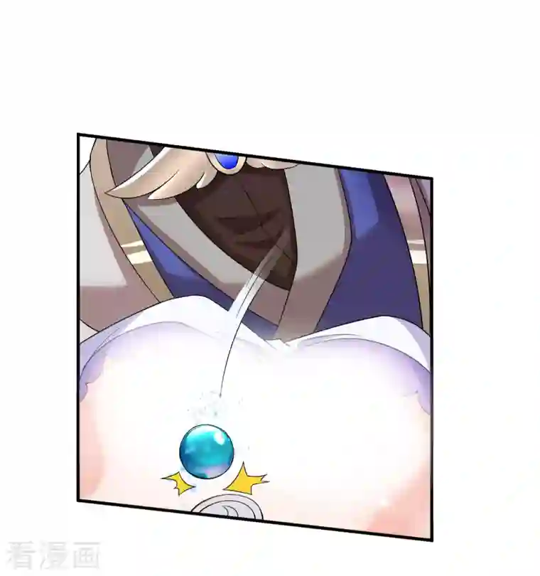 科技大佬来修仙第20话 打脸了吧