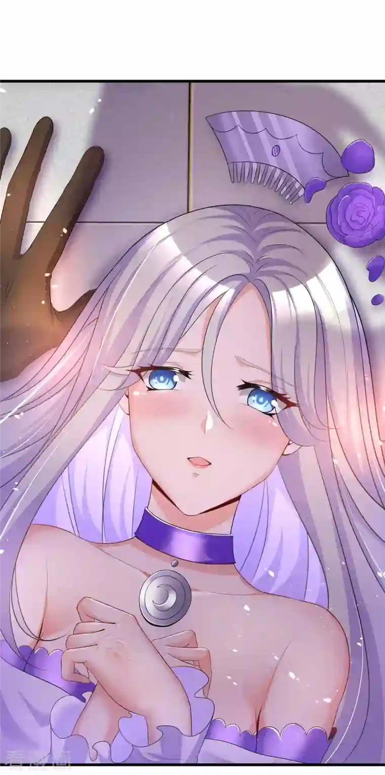 科技大佬来修仙第21话 这样不好吧？