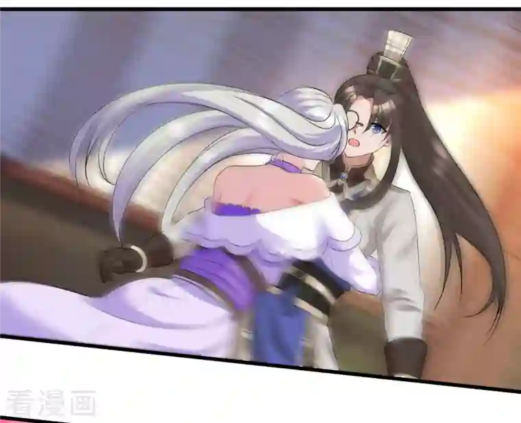 科技大佬来修仙第21话 这样不好吧？