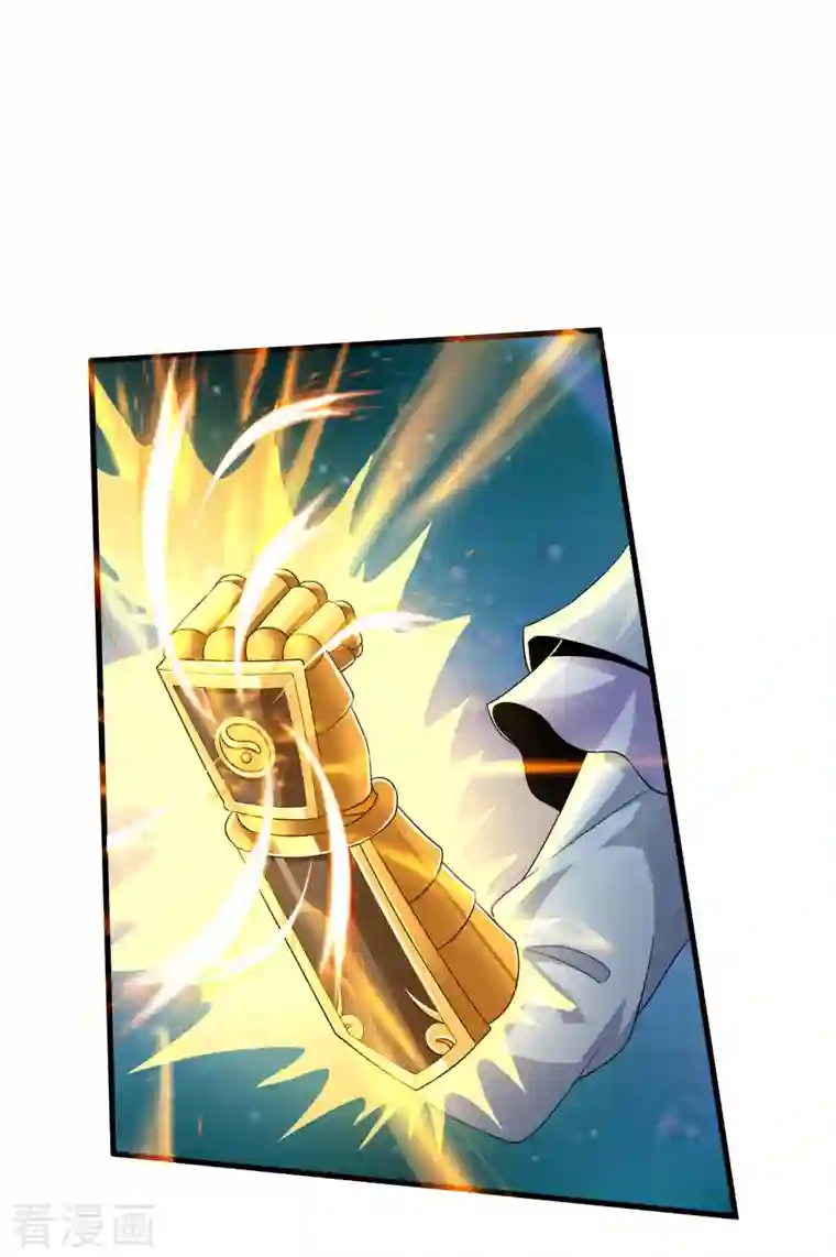 科技大佬来修仙第21话 这样不好吧？