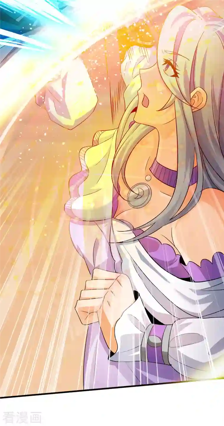 科技大佬来修仙第21话 这样不好吧？
