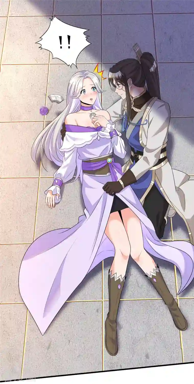 科技大佬来修仙第21话 这样不好吧？