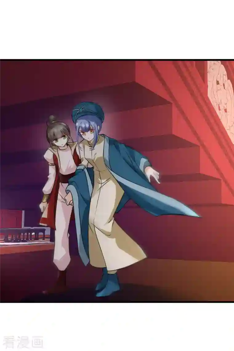 你一笑就甜倒我八颗牙第7话 我要你