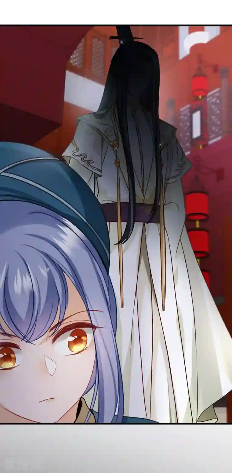 你一笑就甜倒我八颗牙第7话 我要你