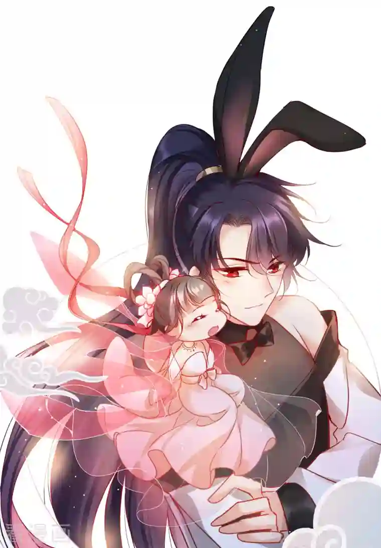 你一笑就甜倒我八颗牙第8话 素素你凶本王