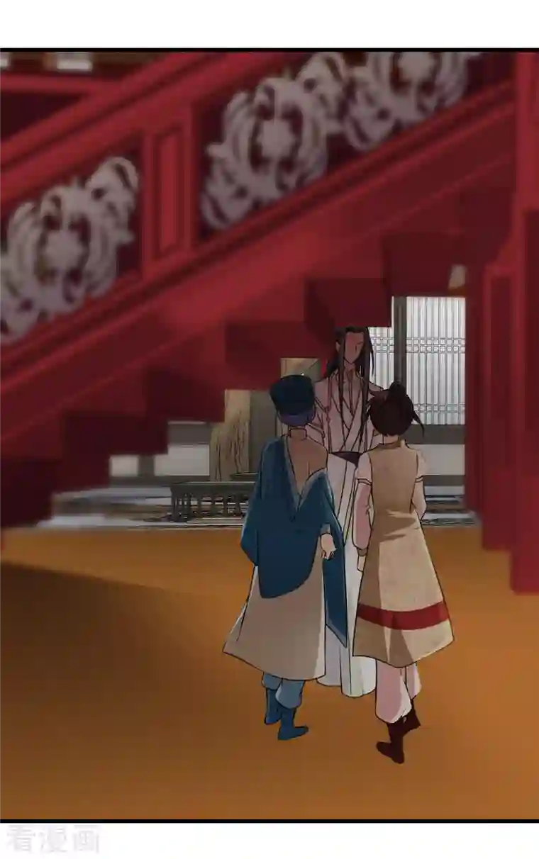 你一笑就甜倒我八颗牙第8话 素素你凶本王