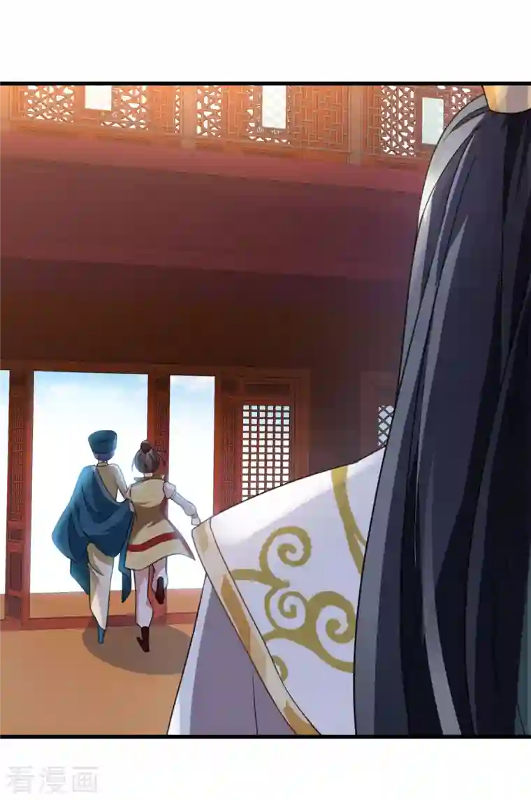 你一笑就甜倒我八颗牙第8话 素素你凶本王