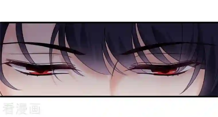 你一笑就甜倒我八颗牙第8话 素素你凶本王