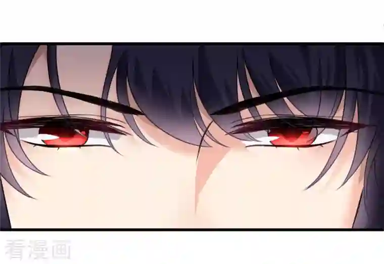 你一笑就甜倒我八颗牙第8话 素素你凶本王