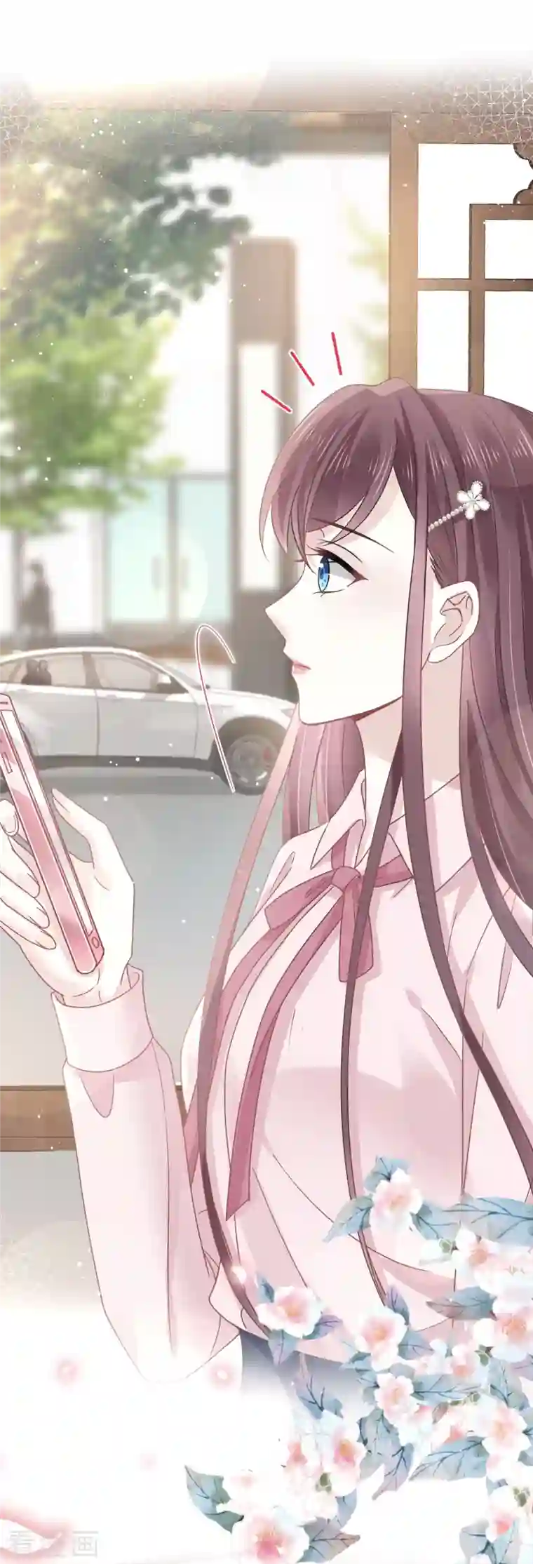 重生成血族总裁的小甜点第14话 是你帮忙的么