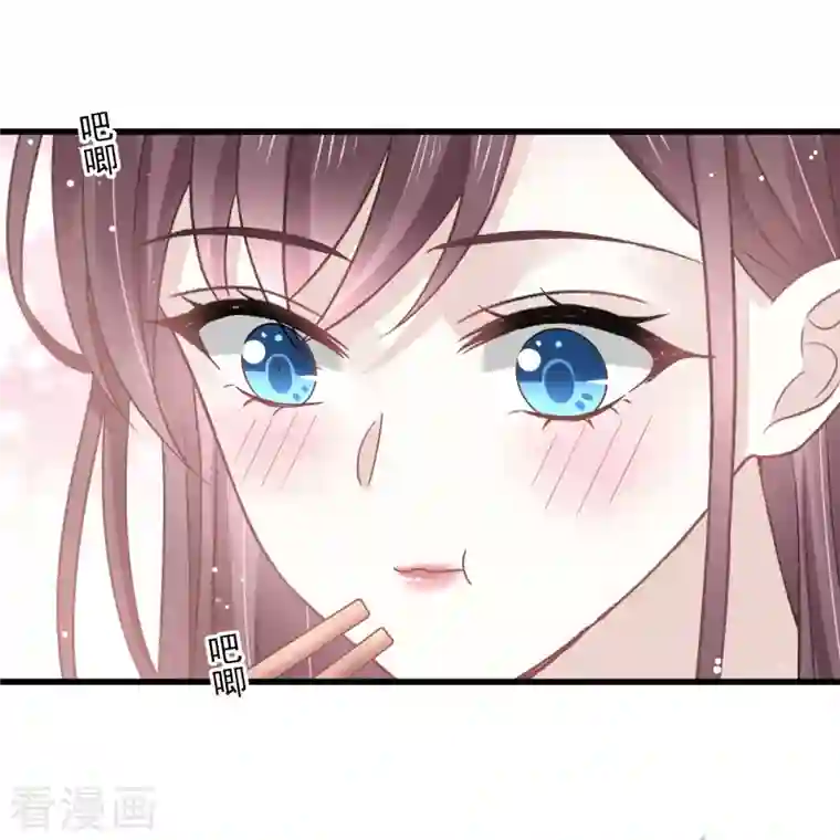 重生成血族总裁的小甜点第14话 是你帮忙的么