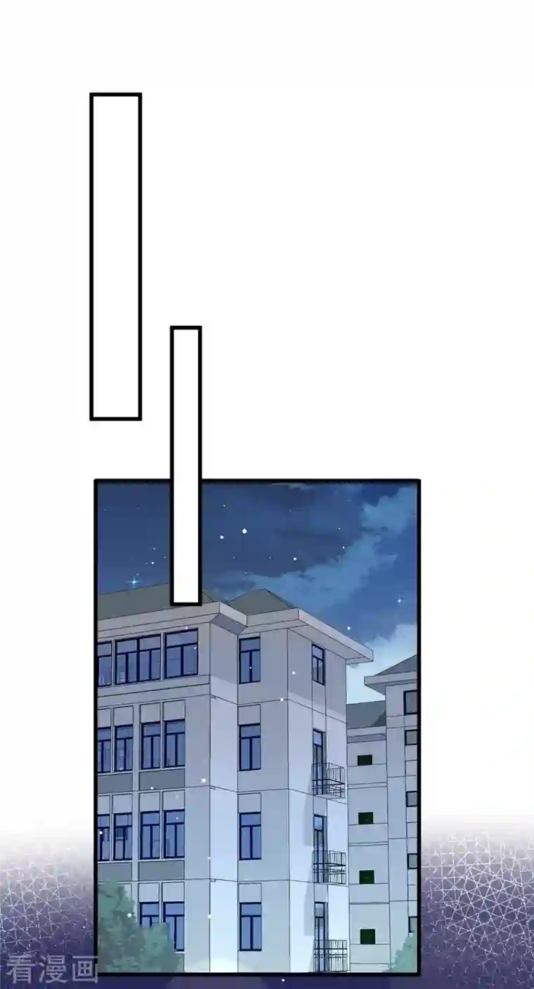 重生成血族总裁的小甜点第15话 大型社死现场