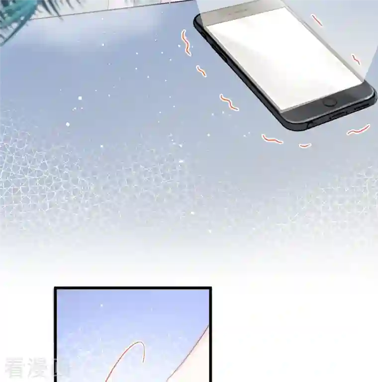 重生成血族总裁的小甜点第15话 大型社死现场