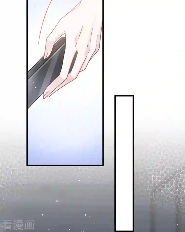 重生成血族总裁的小甜点第15话 大型社死现场