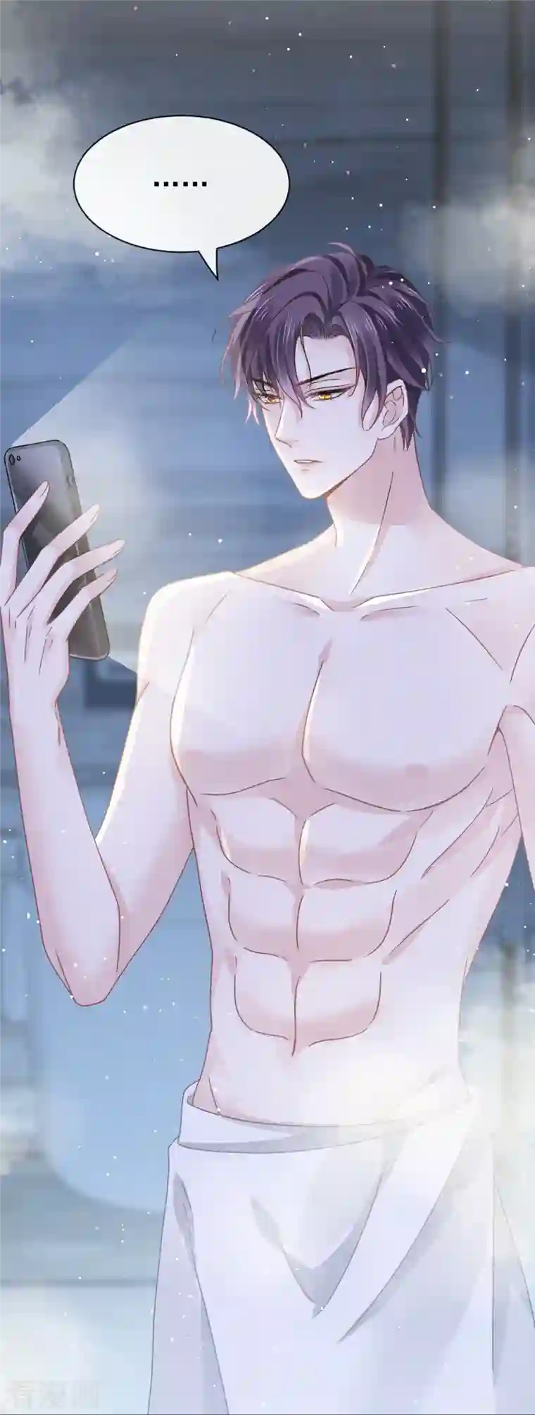 重生成血族总裁的小甜点第15话 大型社死现场