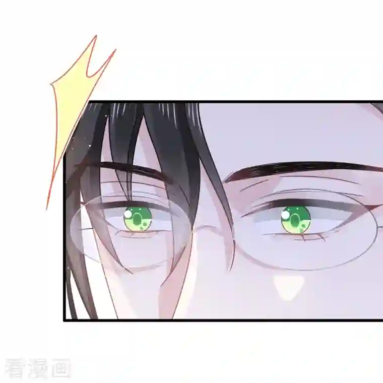 重生成血族总裁的小甜点第15话 大型社死现场