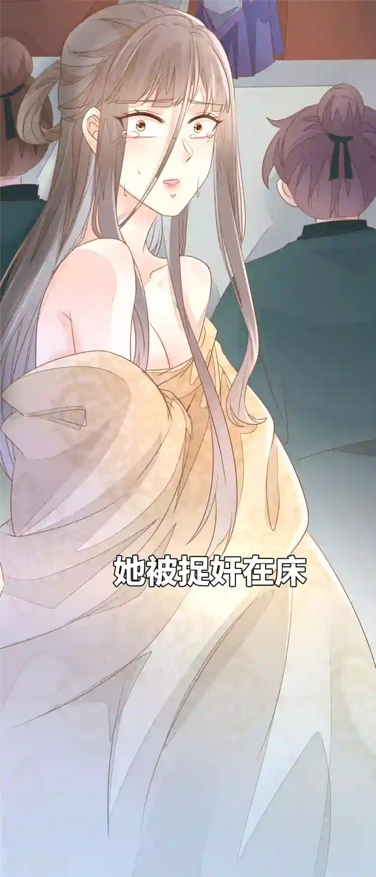 重生之千金毒妃预告 10月1日上线