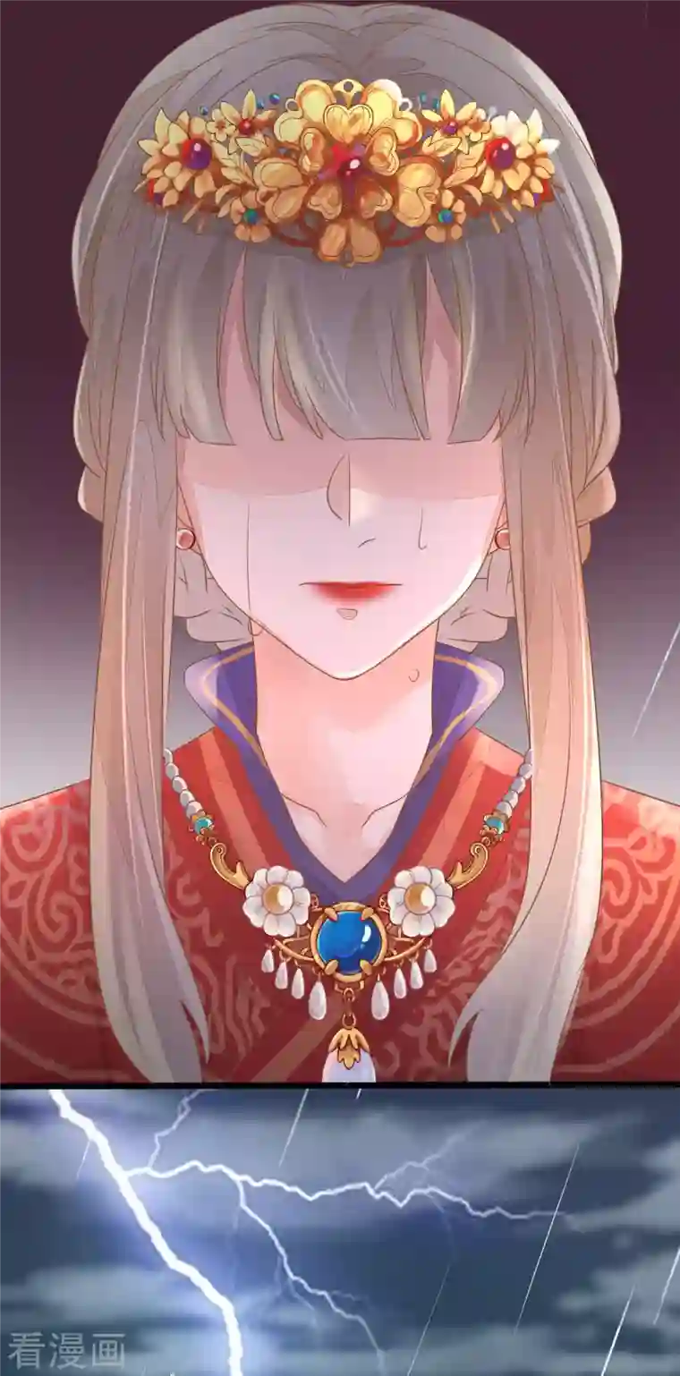 重生之千金毒妃预告 10月1日上线