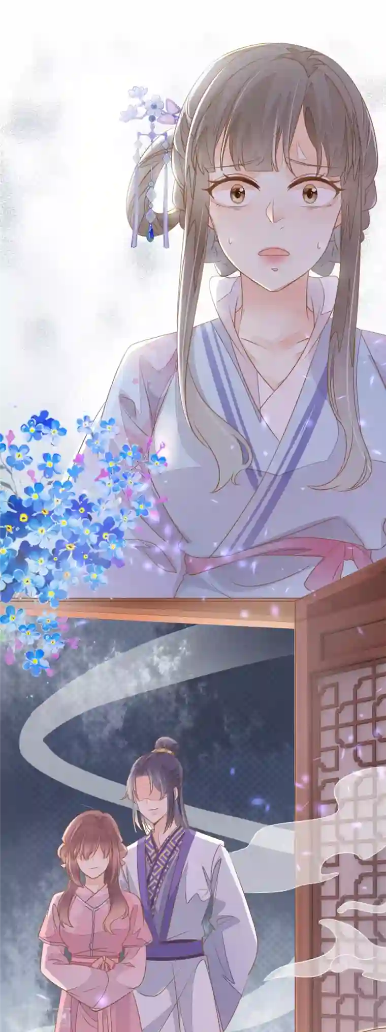 重生之千金毒妃预告 10月1日上线