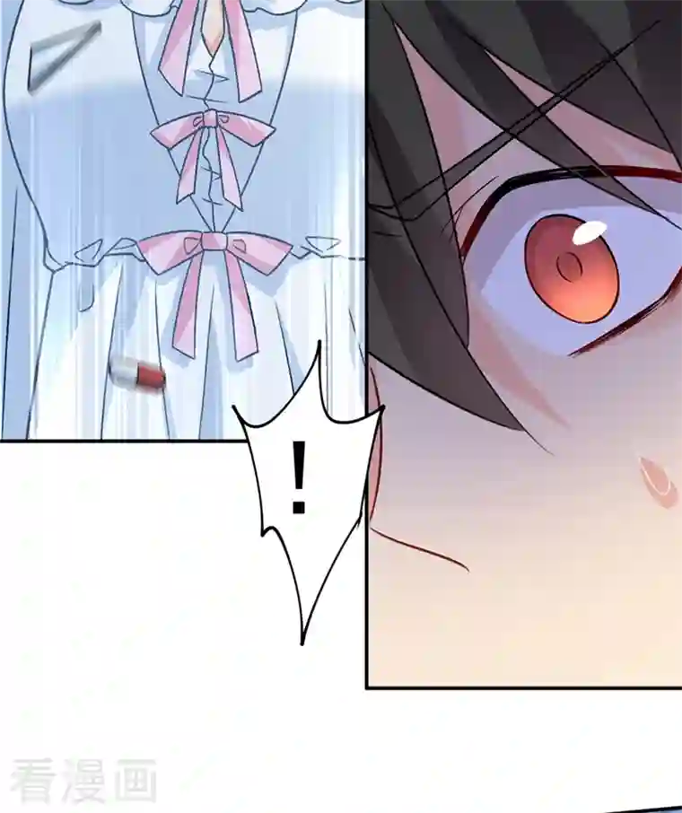 我的男人是个偏执狂第273话 我不会再放手