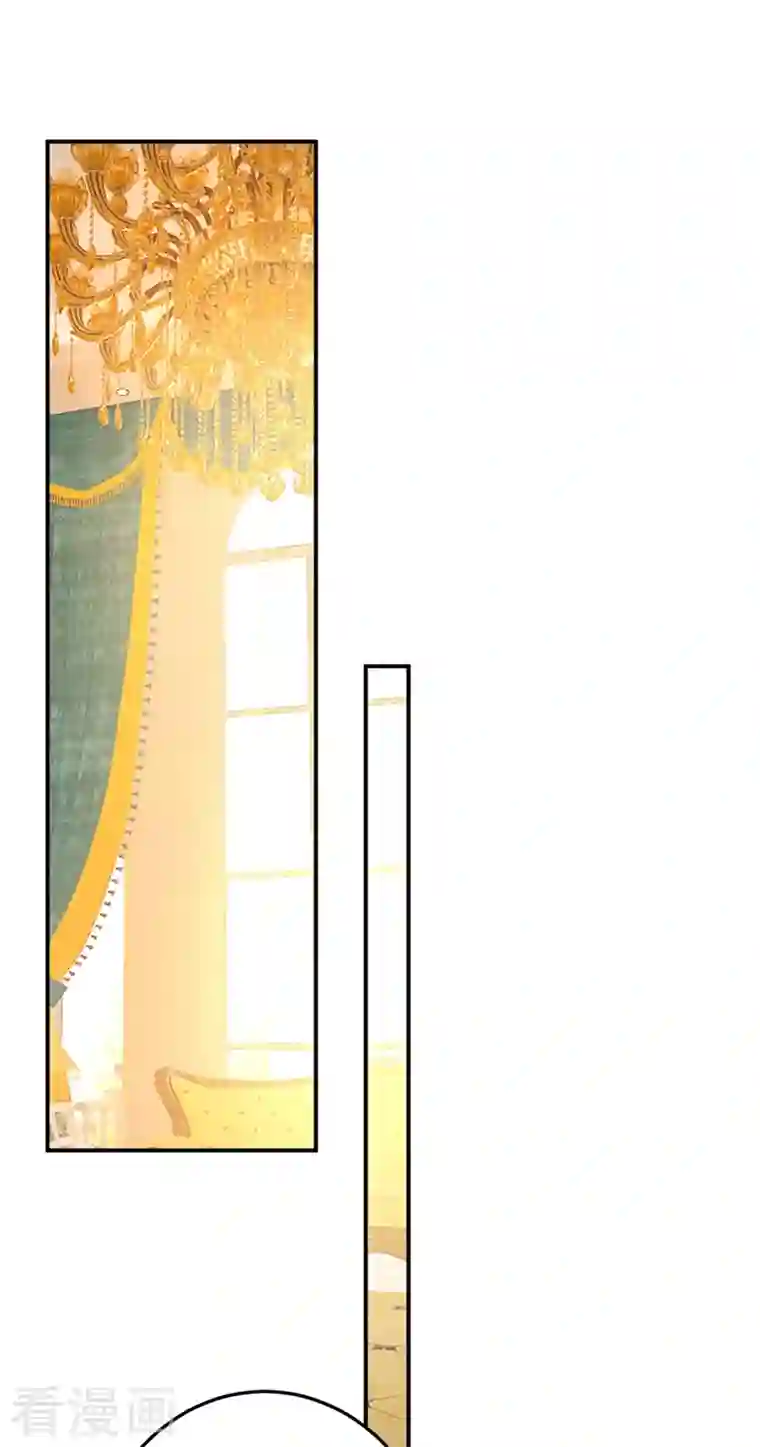 我的男人是个偏执狂第273话 我不会再放手