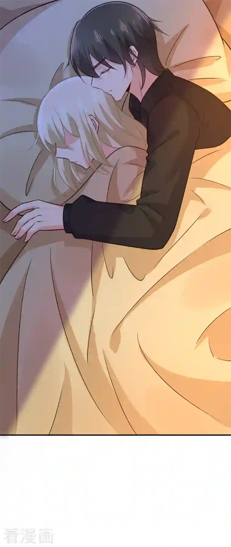 我的男人是个偏执狂第274话 从今天起你是我的小祖宗