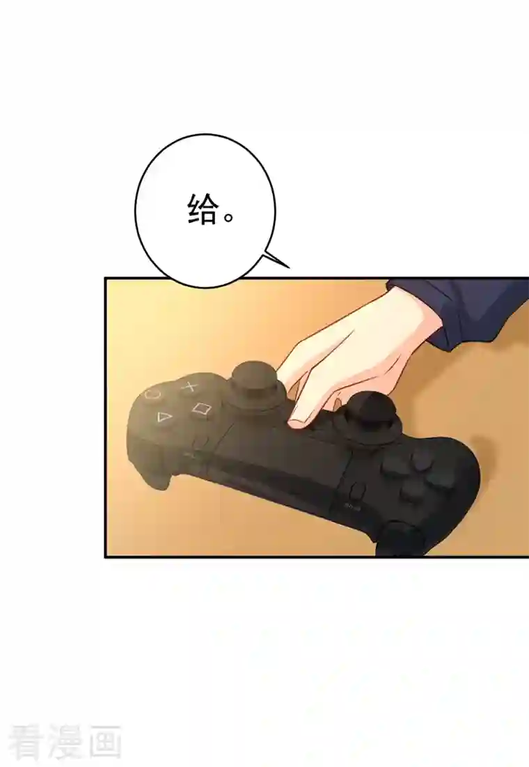 我的男人是个偏执狂第279话 丸子女侠救夫记