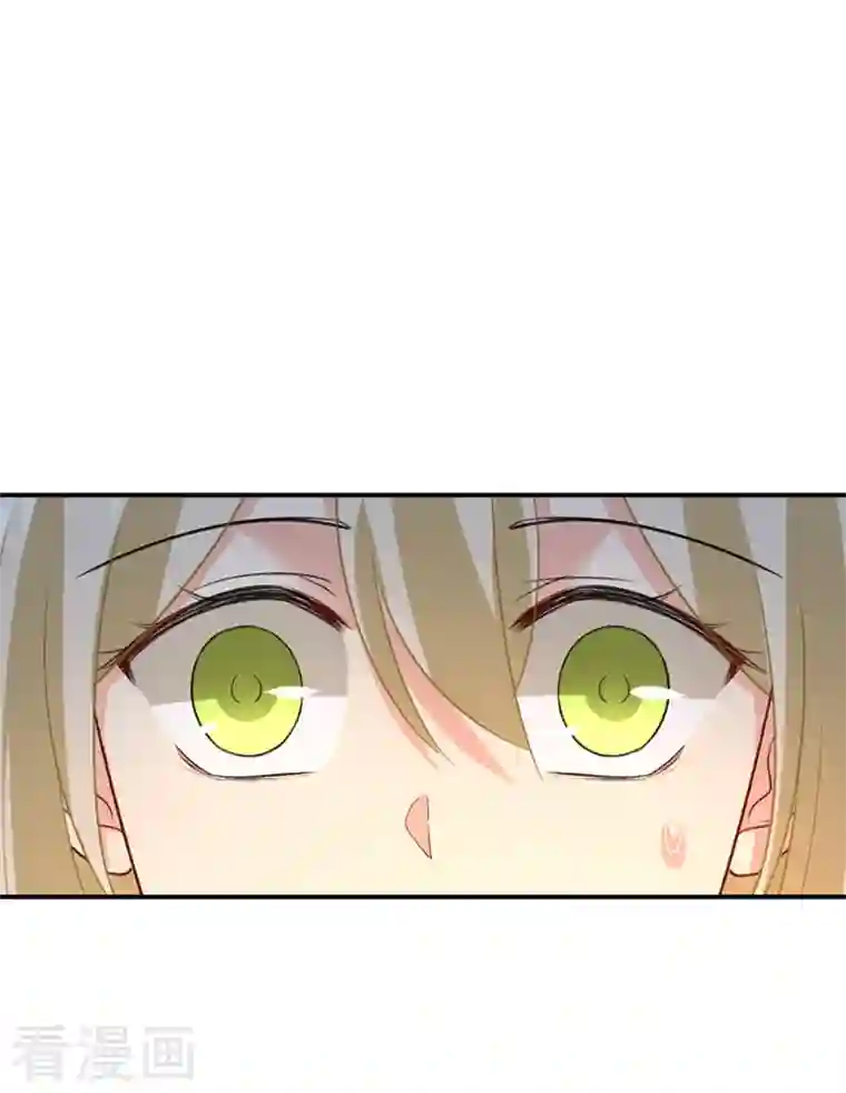 我的男人是个偏执狂第279话 丸子女侠救夫记